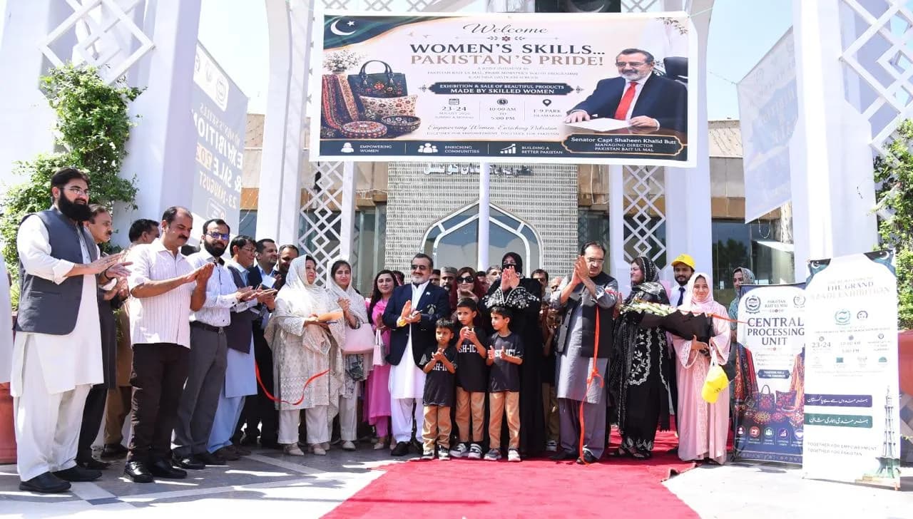 Women Skills Exhibition