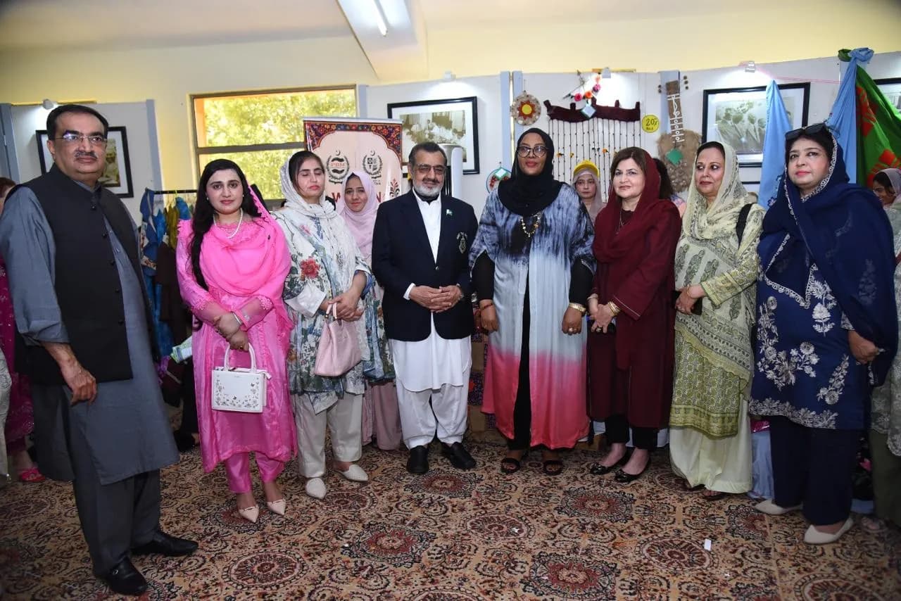 Women Skills Exhibition