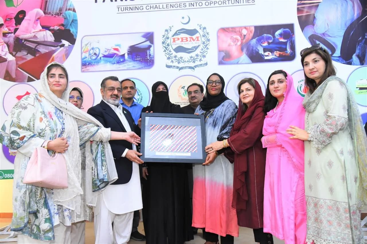 Women Skills Exhibition