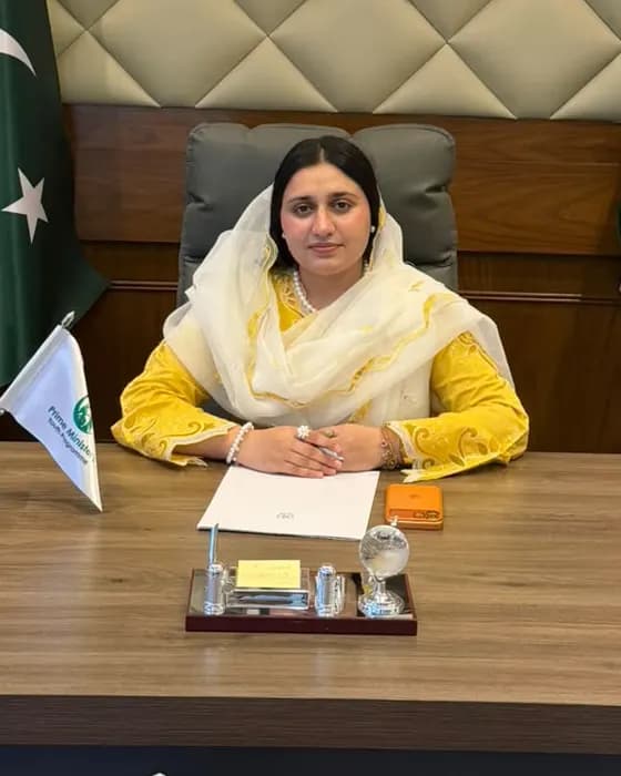 Portrait of Dr. Robina Awan